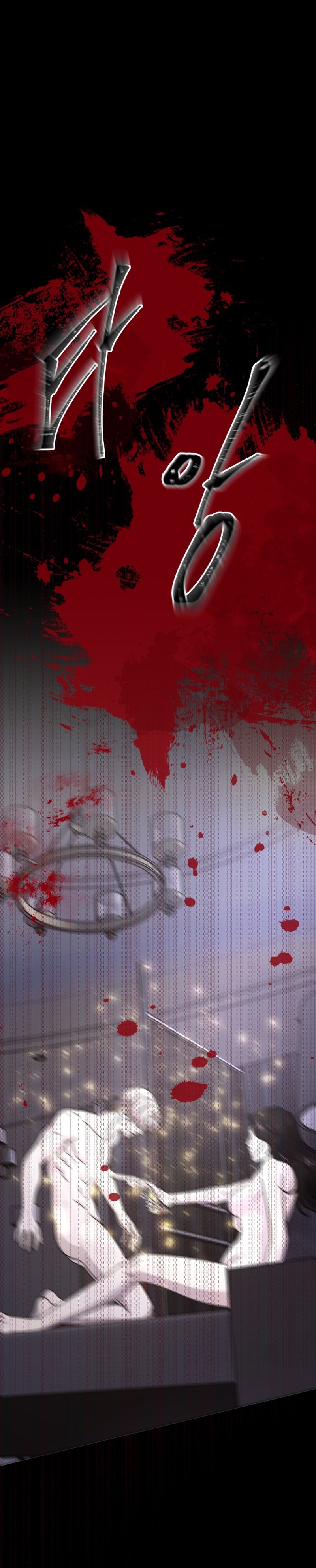 Por el reino Capítulo 78 - Página 28