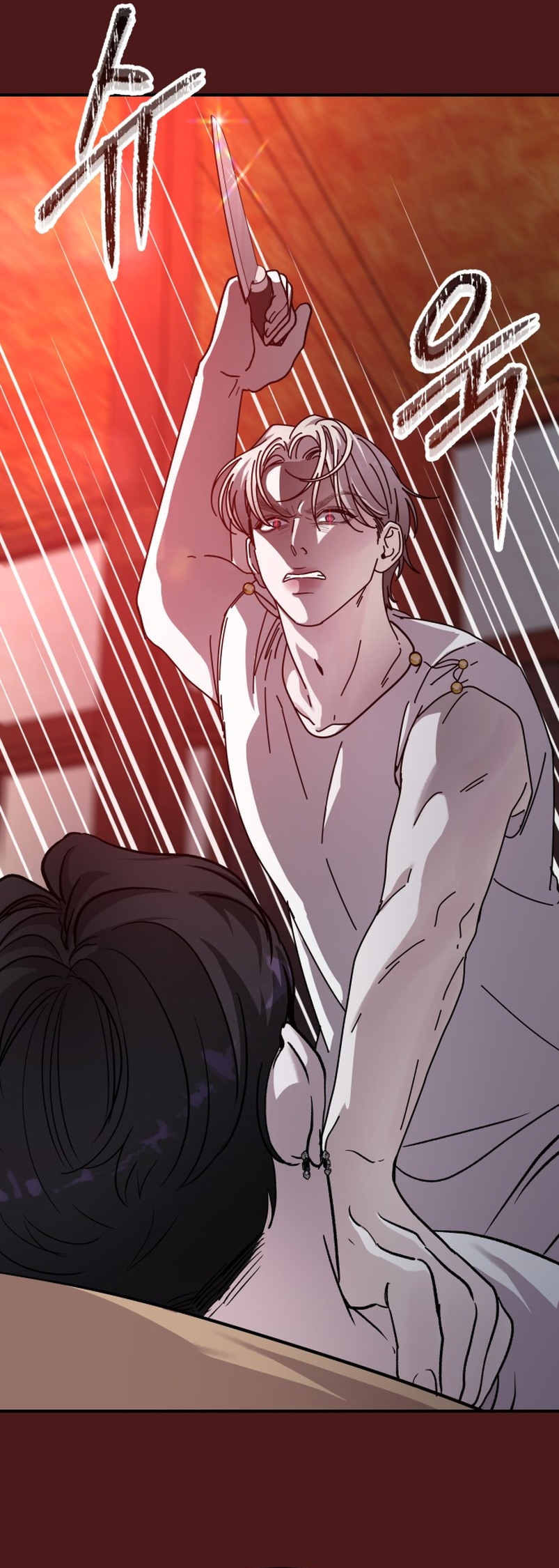 Por el reino Capítulo 79 - Página 11