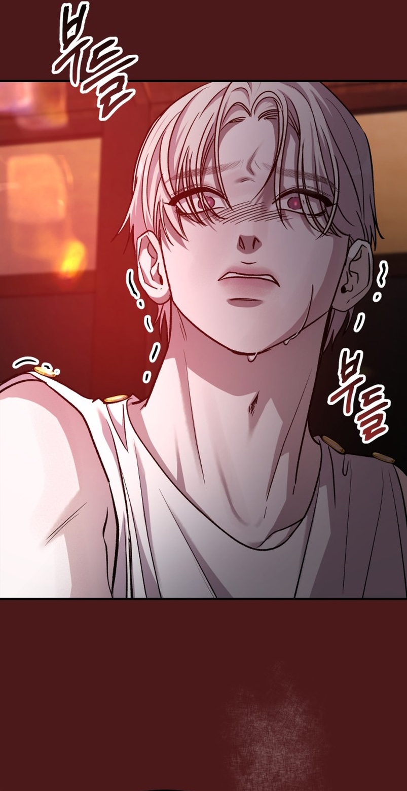 Por el reino Capítulo 79 - Página 16