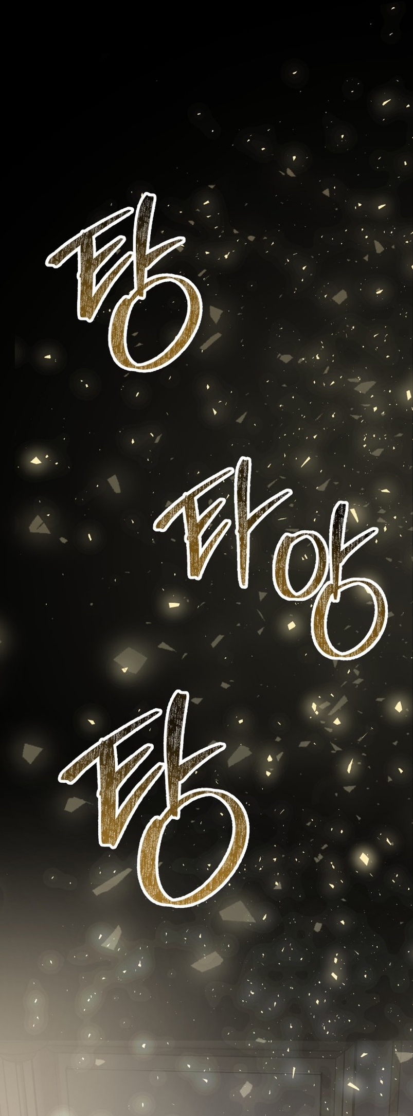 Por el reino Capítulo 79 - Página 3