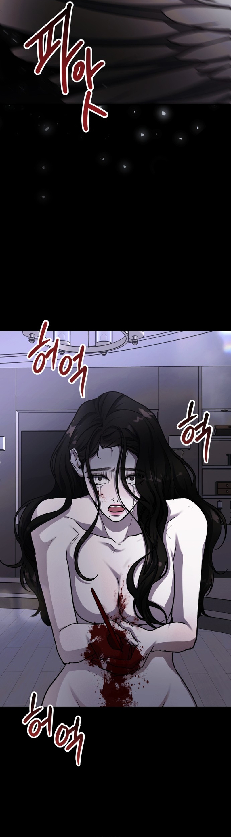 Por el reino Capítulo 79 - Página 34