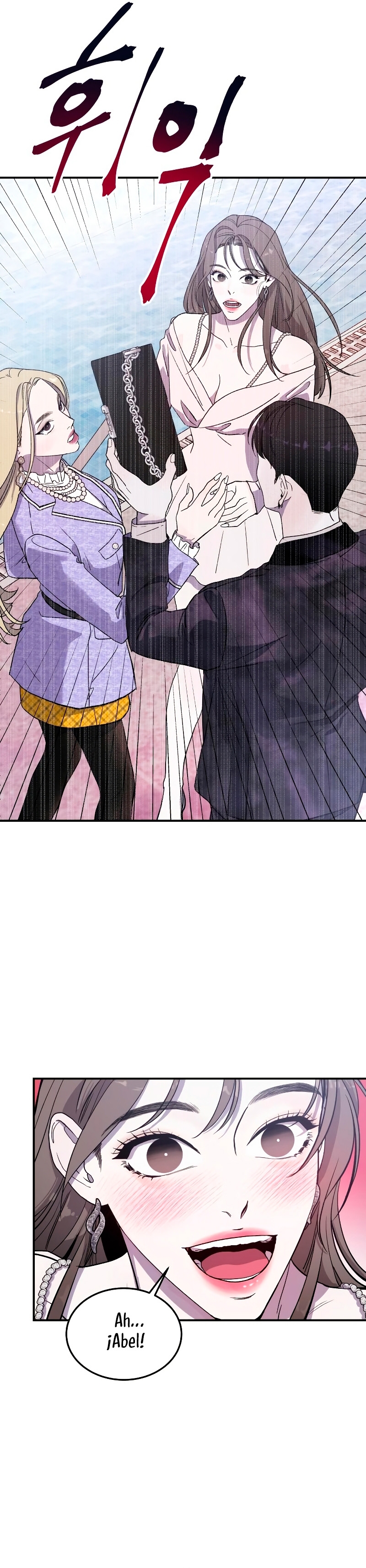 Por el reino Capítulo 8 - Página 29