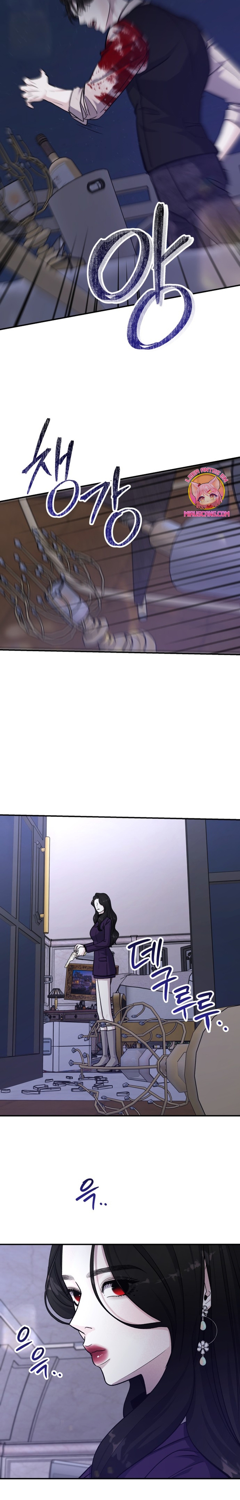 Por el reino Capítulo 80 - Página 18