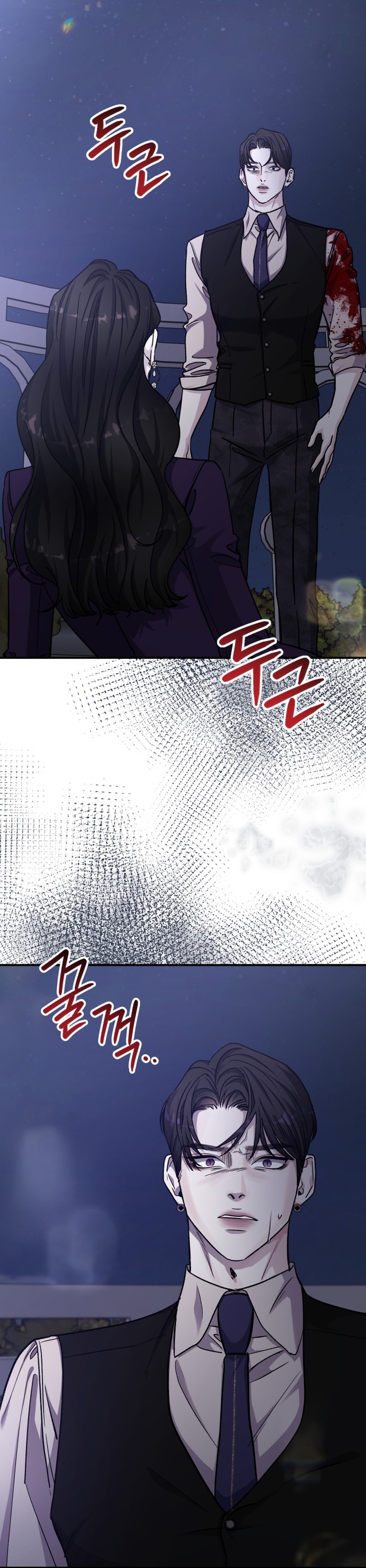 Por el reino Capítulo 80 - Página 3