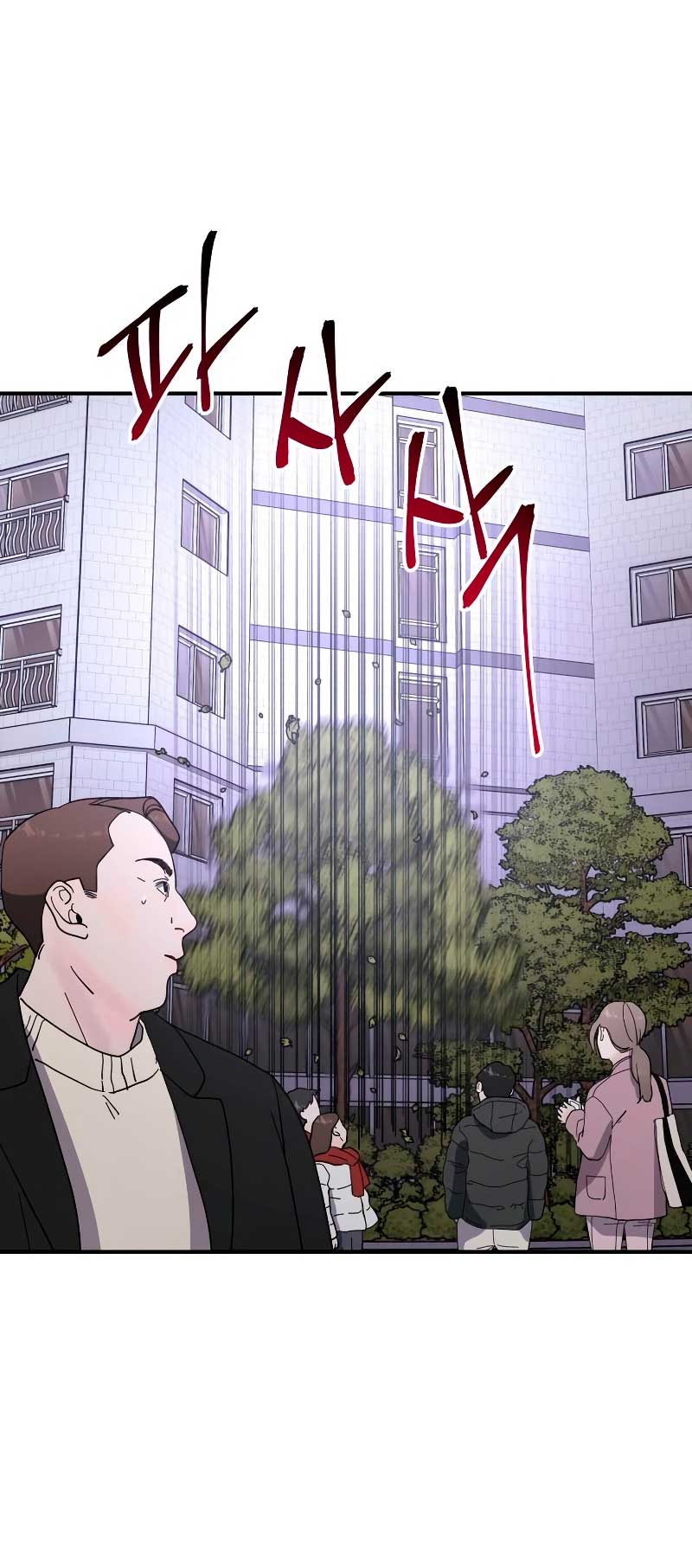 Por el reino Capítulo 9 - Página 26