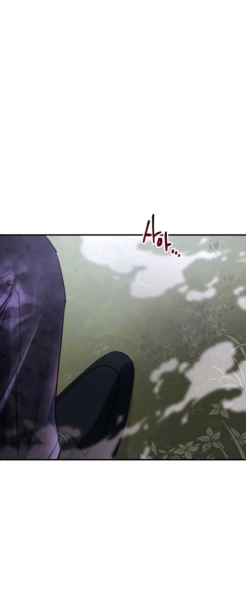 Por el reino Capítulo 9 - Página 27