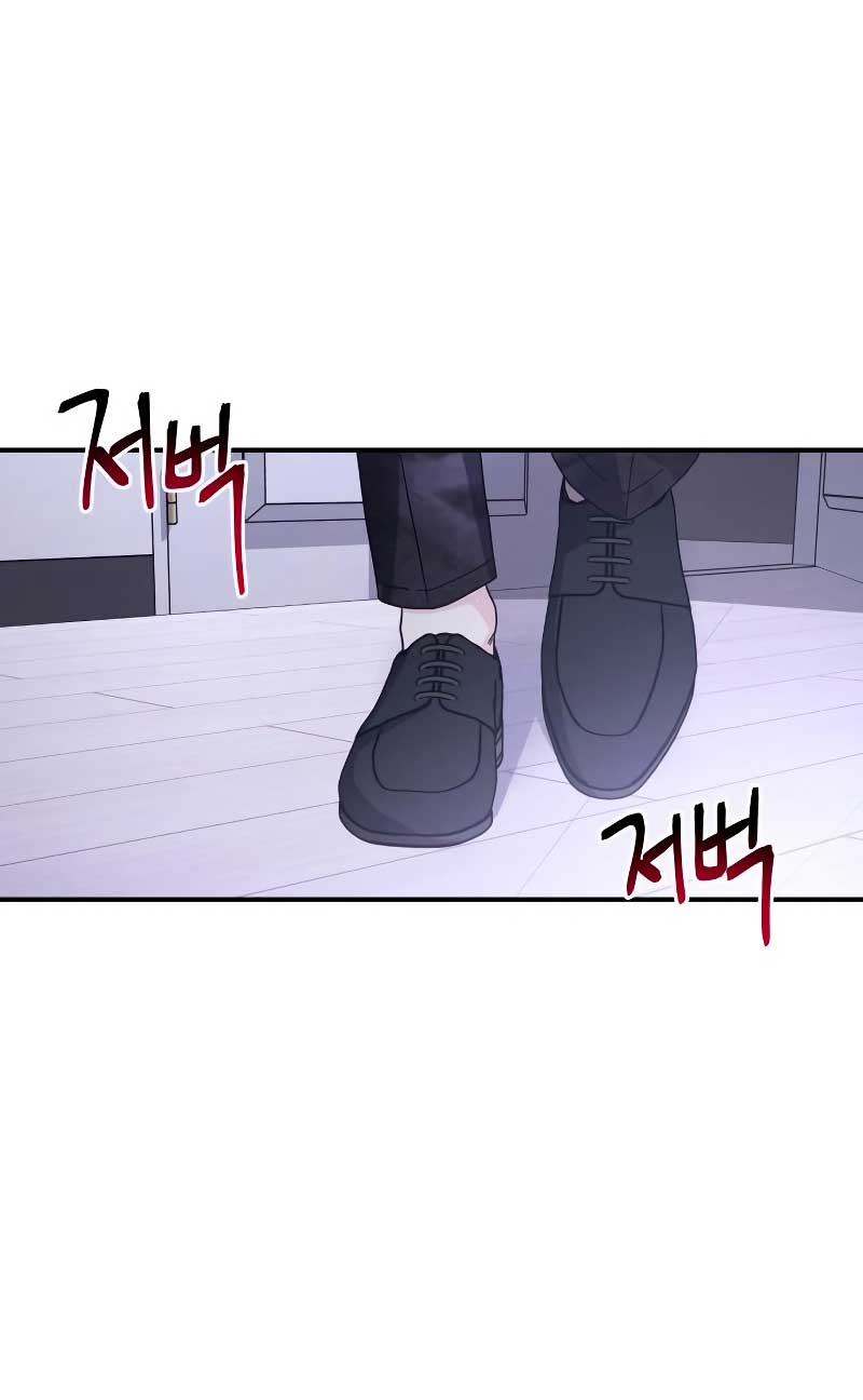 Por el reino Capítulo 9 - Página 66