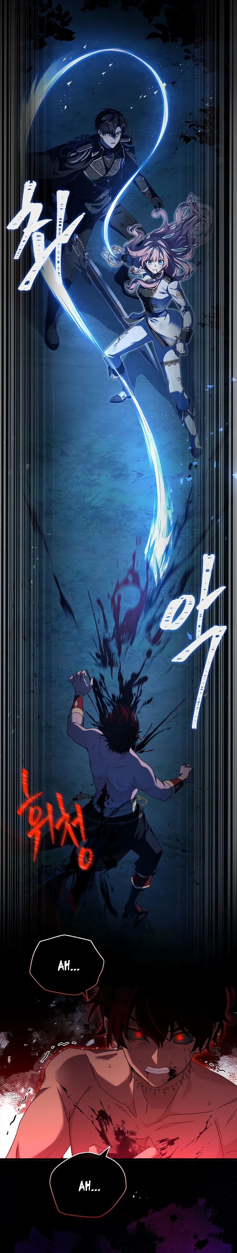 ¿Se me ha olvidado desactivar la configuración del dolor? Capítulo 1 - Página 17