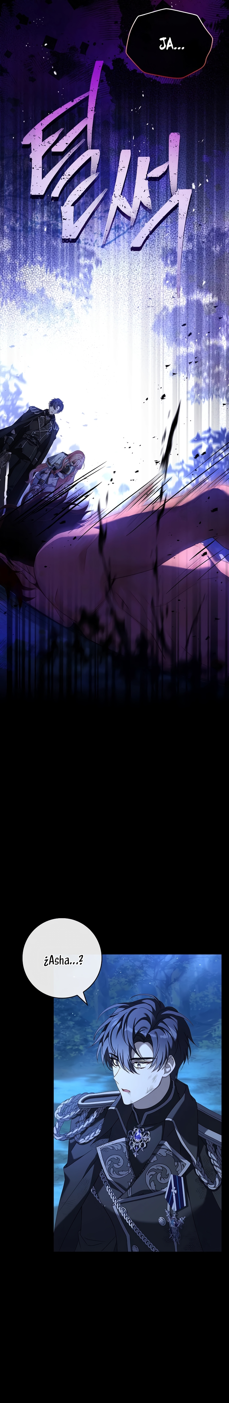 ¿Se me ha olvidado desactivar la configuración del dolor? Capítulo 1 - Página 18