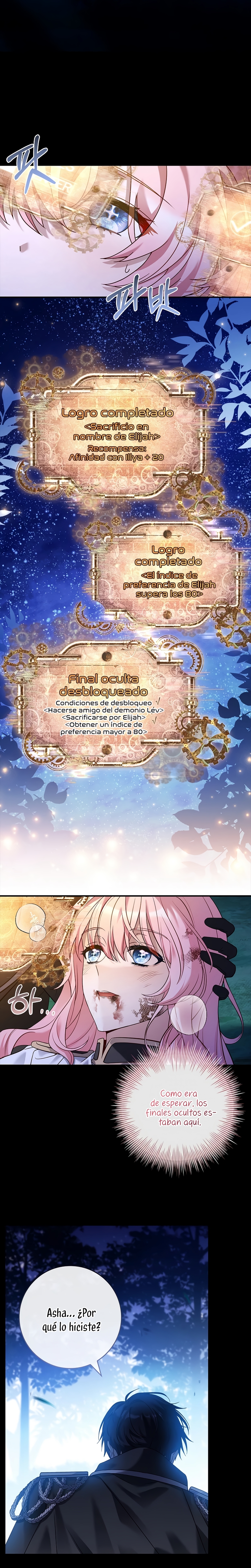 ¿Se me ha olvidado desactivar la configuración del dolor? Capítulo 1 - Página 21