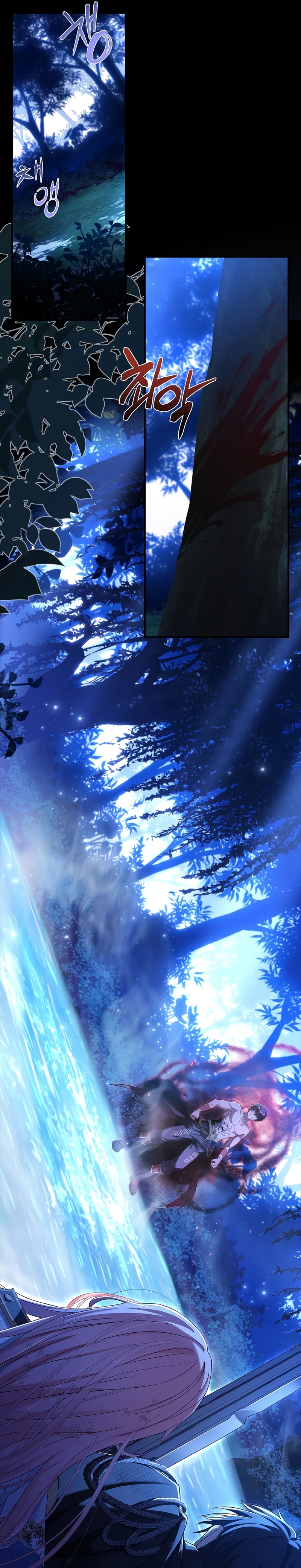 ¿Se me ha olvidado desactivar la configuración del dolor? Capítulo 1 - Página 4