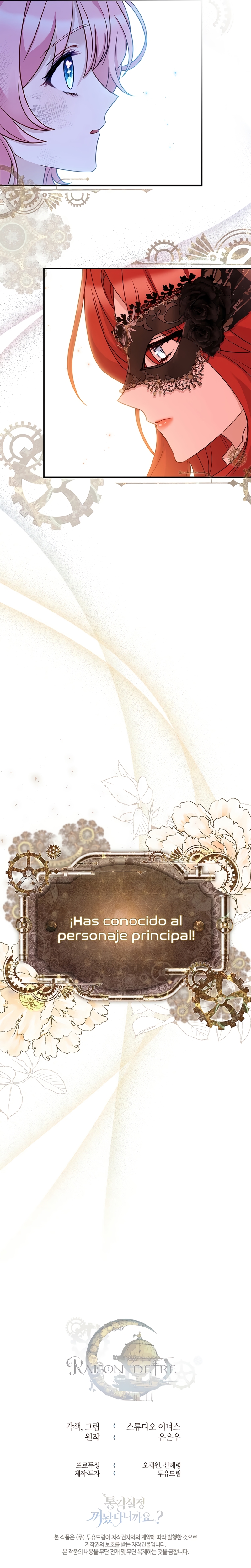 ¿Se me ha olvidado desactivar la configuración del dolor? Capítulo 1 - Página 45