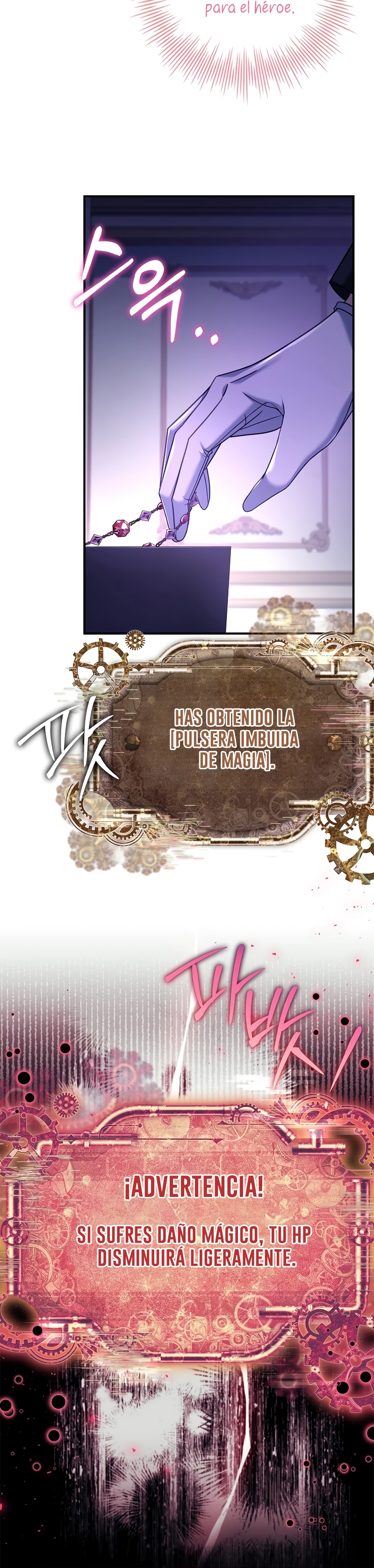 ¿Se me ha olvidado desactivar la configuración del dolor? Capítulo 10 - Página 19