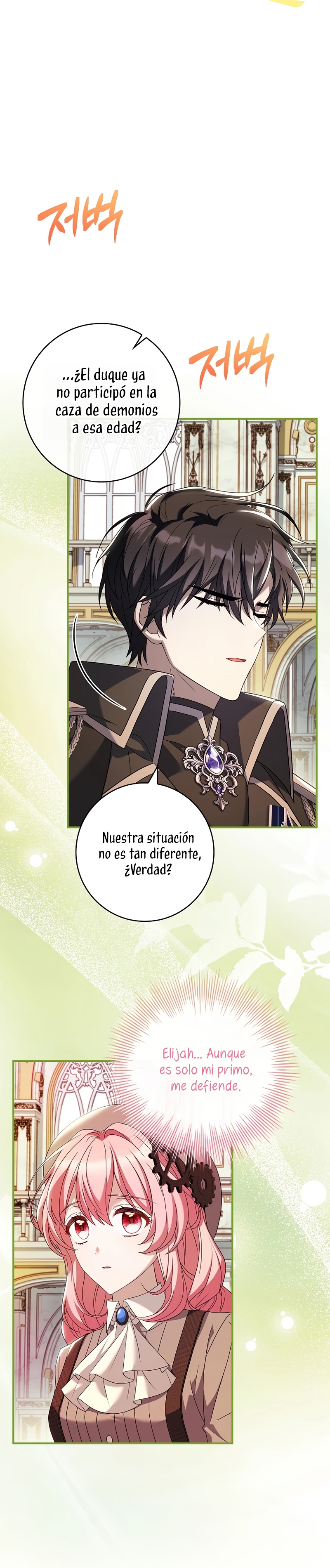 ¿Se me ha olvidado desactivar la configuración del dolor? Capítulo 10 - Página 6