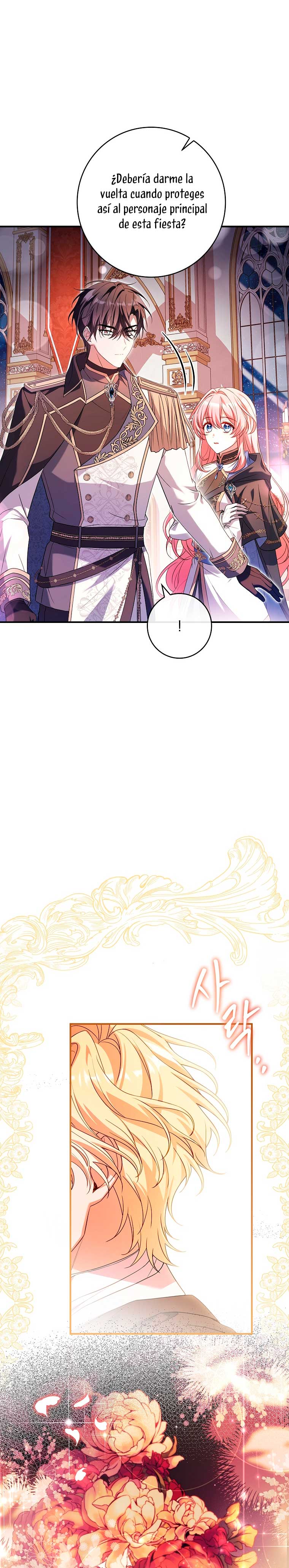 ¿Se me ha olvidado desactivar la configuración del dolor? Capítulo 11 - Página 14