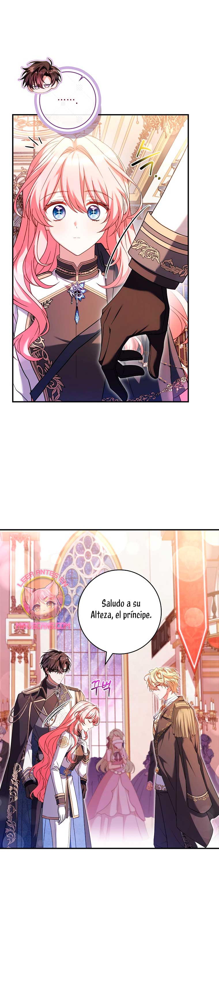 ¿Se me ha olvidado desactivar la configuración del dolor? Capítulo 11 - Página 17