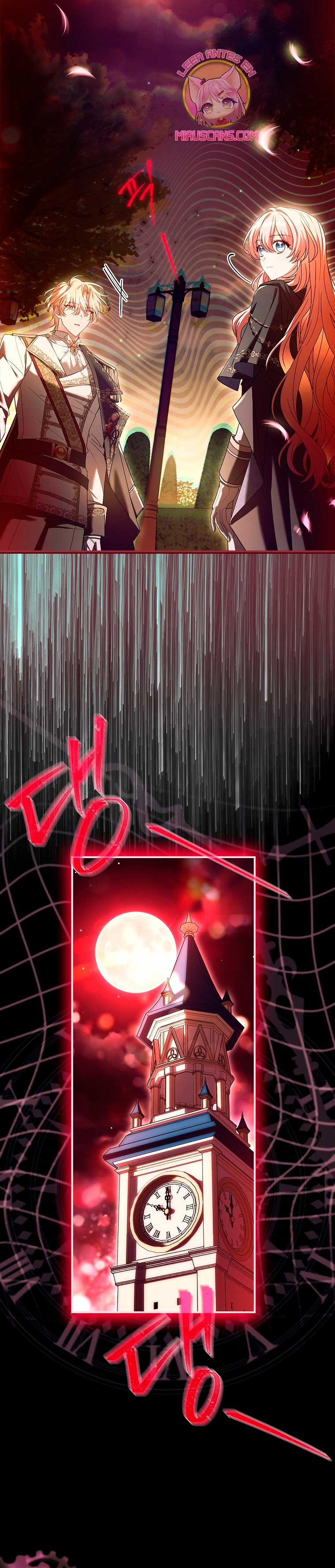 ¿Se me ha olvidado desactivar la configuración del dolor? Capítulo 11 - Página 34