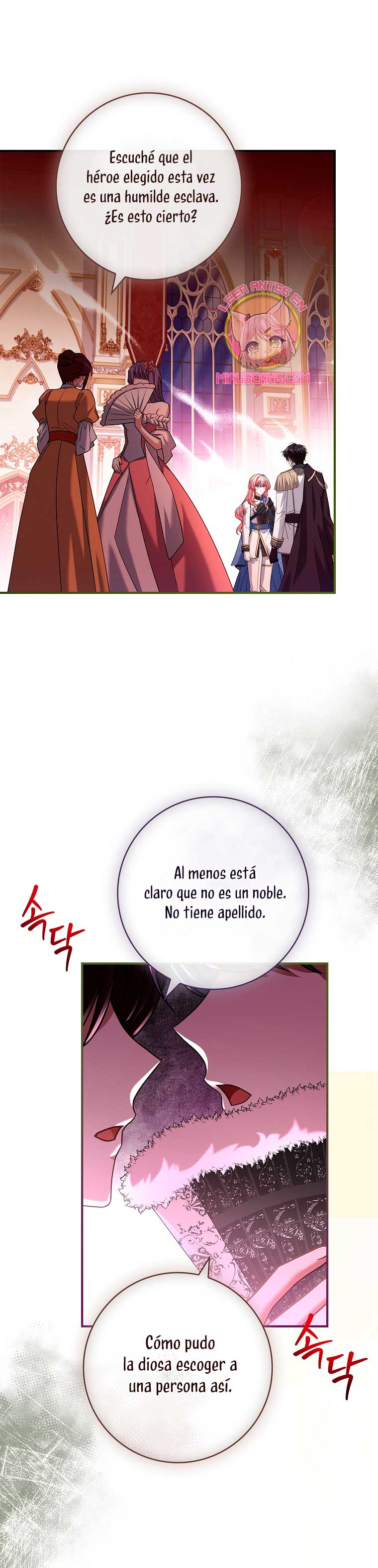 ¿Se me ha olvidado desactivar la configuración del dolor? Capítulo 11 - Página 7