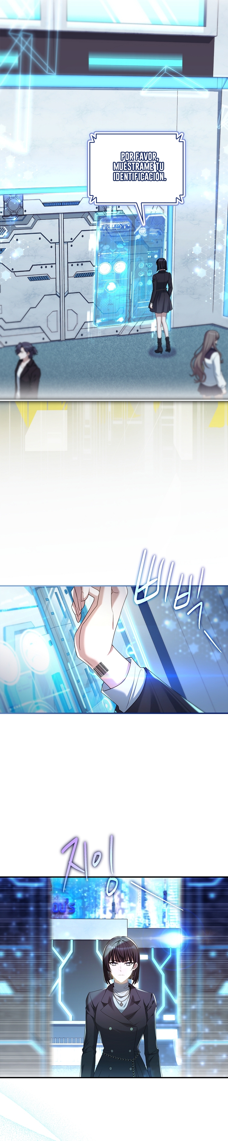 ¿Se me ha olvidado desactivar la configuración del dolor? Capítulo 13 - Página 13