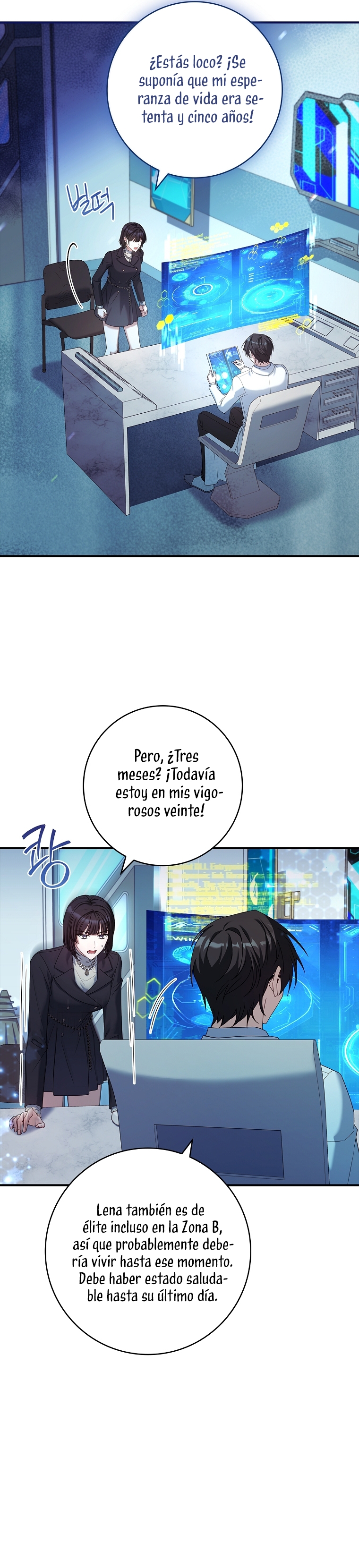 ¿Se me ha olvidado desactivar la configuración del dolor? Capítulo 13 - Página 20