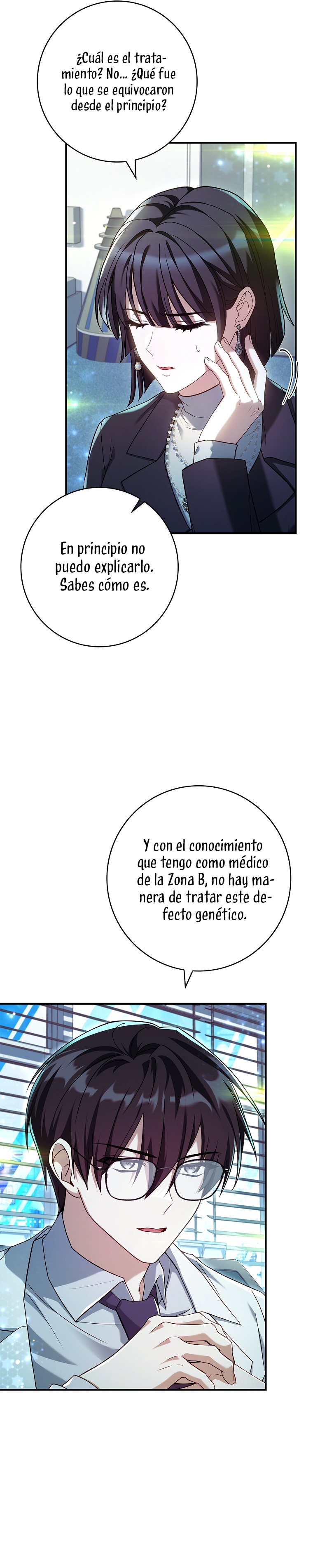 ¿Se me ha olvidado desactivar la configuración del dolor? Capítulo 13 - Página 23