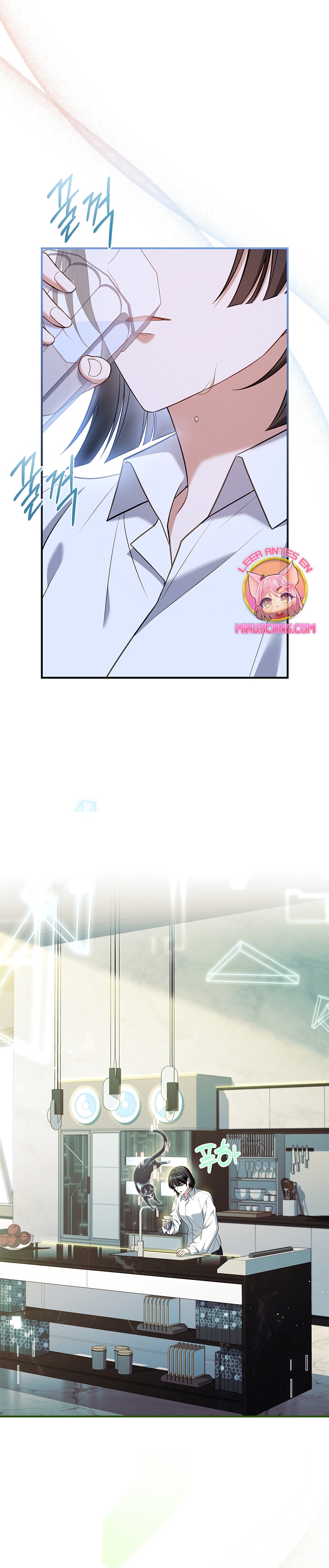 ¿Se me ha olvidado desactivar la configuración del dolor? Capítulo 13 - Página 9