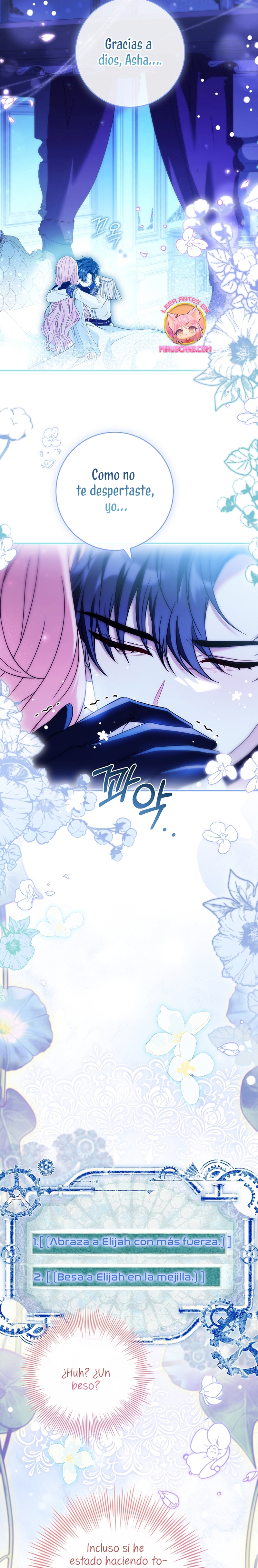 ¿Se me ha olvidado desactivar la configuración del dolor? Capítulo 14 - Página 15