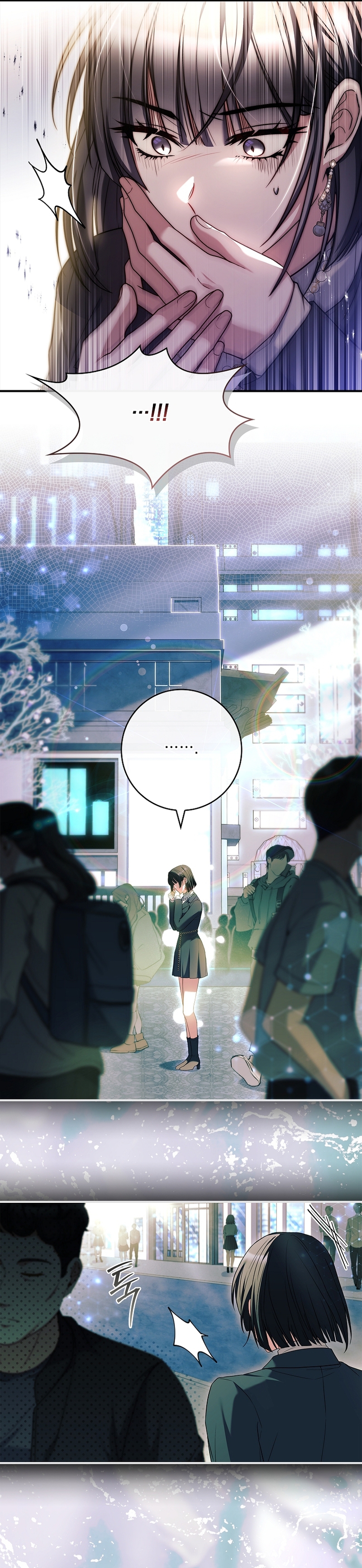 ¿Se me ha olvidado desactivar la configuración del dolor? Capítulo 14 - Página 6