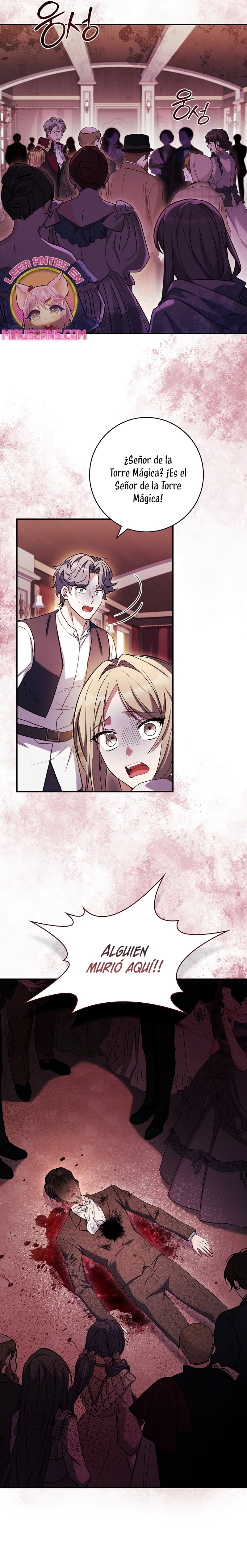 ¿Se me ha olvidado desactivar la configuración del dolor? Capítulo 15 - Página 14