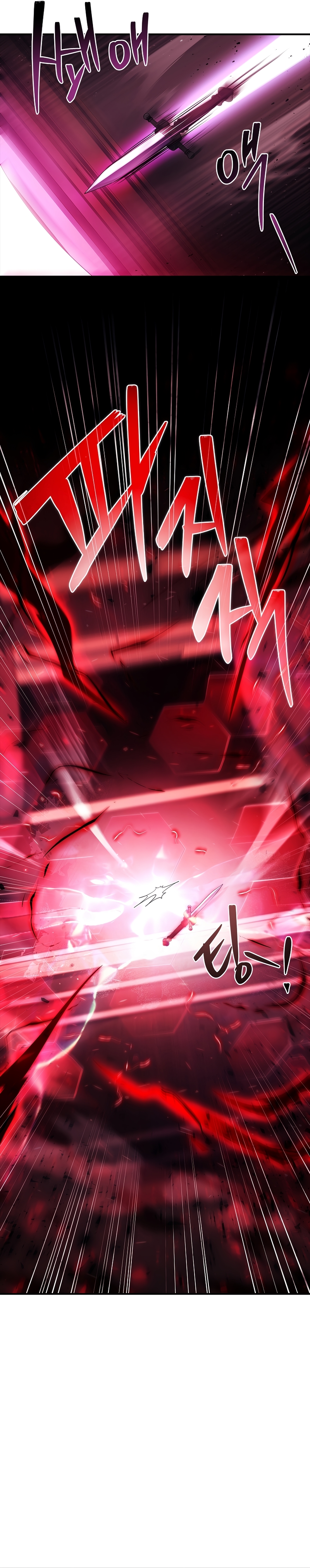 ¿Se me ha olvidado desactivar la configuración del dolor? Capítulo 15 - Página 20