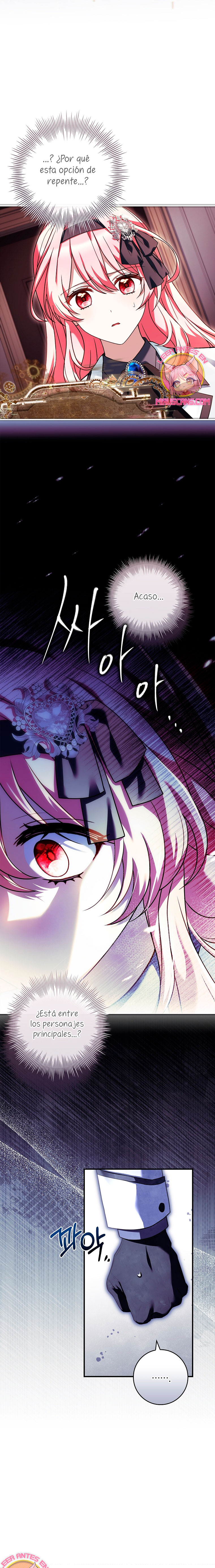 ¿Se me ha olvidado desactivar la configuración del dolor? Capítulo 16 - Página 21