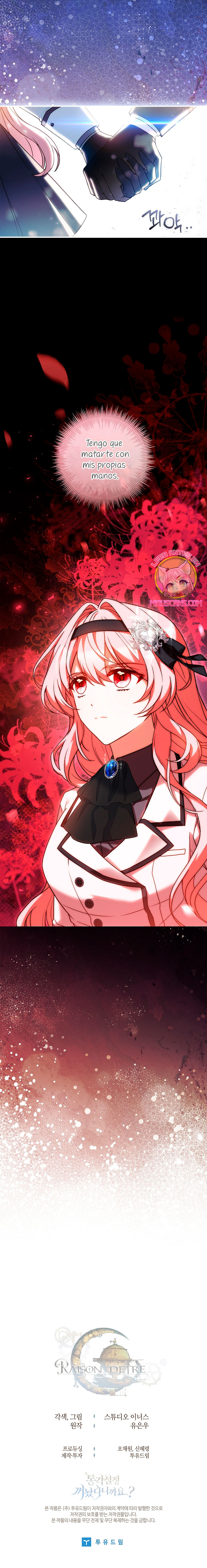 ¿Se me ha olvidado desactivar la configuración del dolor? Capítulo 16 - Página 31