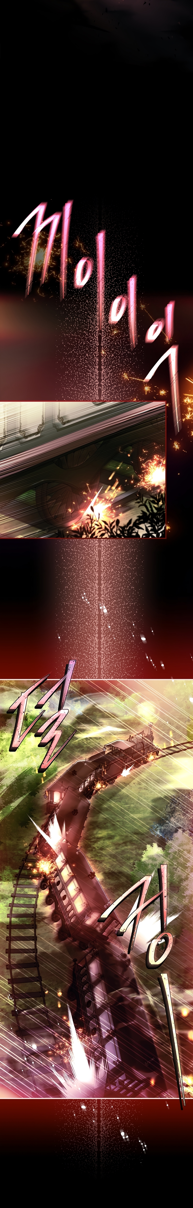 ¿Se me ha olvidado desactivar la configuración del dolor? Capítulo 17 - Página 16