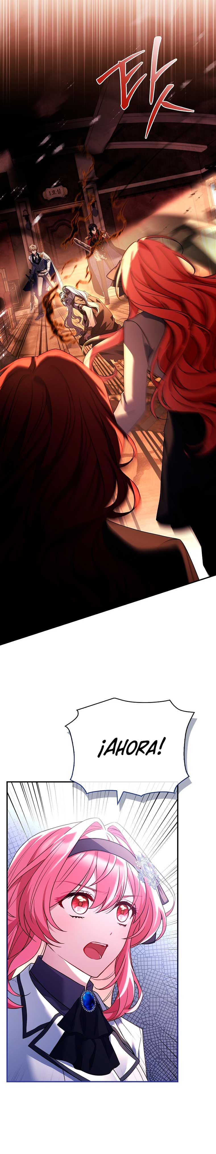 ¿Se me ha olvidado desactivar la configuración del dolor? Capítulo 18 - Página 21