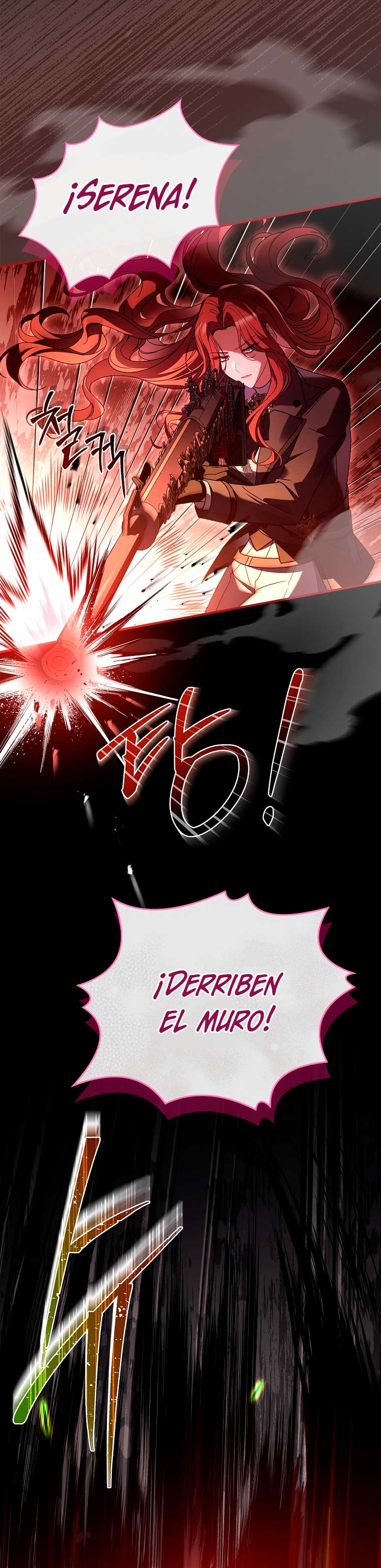 ¿Se me ha olvidado desactivar la configuración del dolor? Capítulo 18 - Página 23