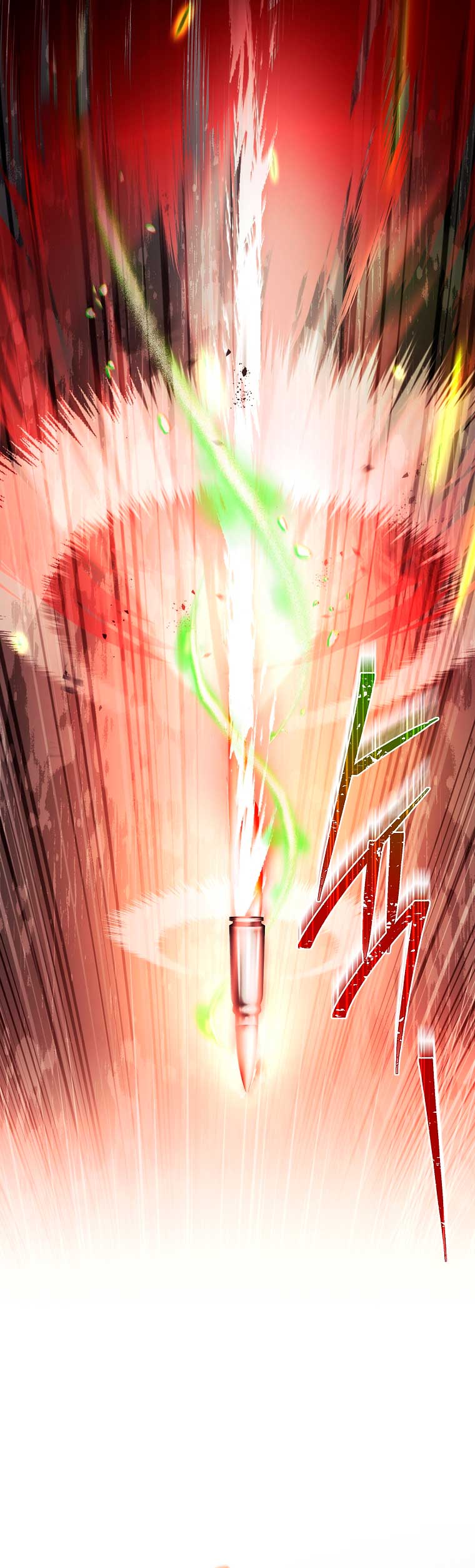 ¿Se me ha olvidado desactivar la configuración del dolor? Capítulo 18 - Página 24