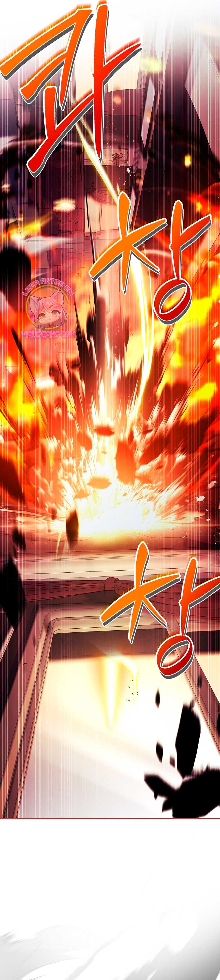 ¿Se me ha olvidado desactivar la configuración del dolor? Capítulo 18 - Página 25