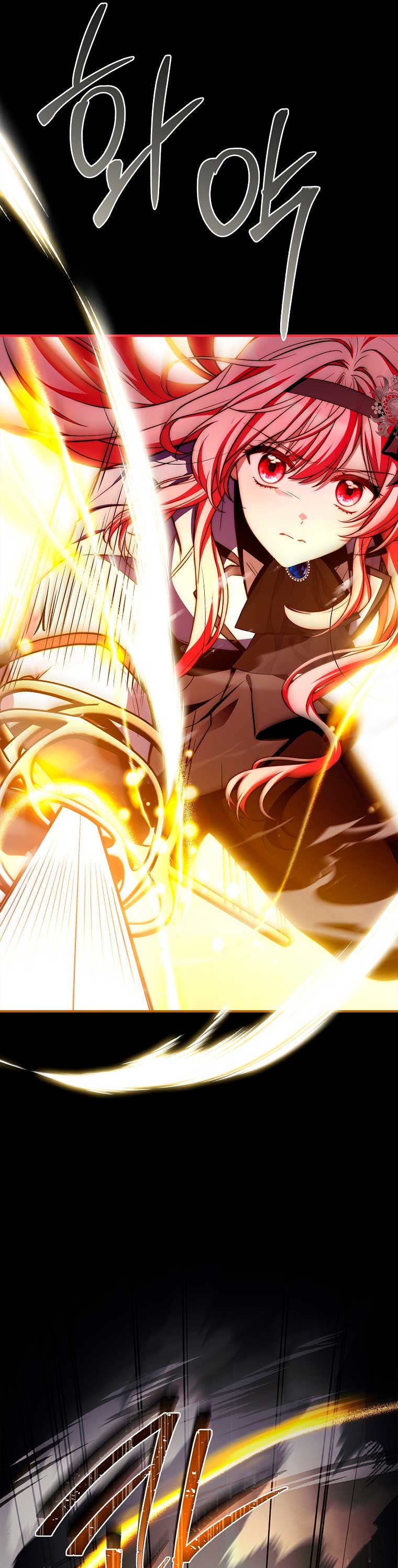 ¿Se me ha olvidado desactivar la configuración del dolor? Capítulo 18 - Página 39