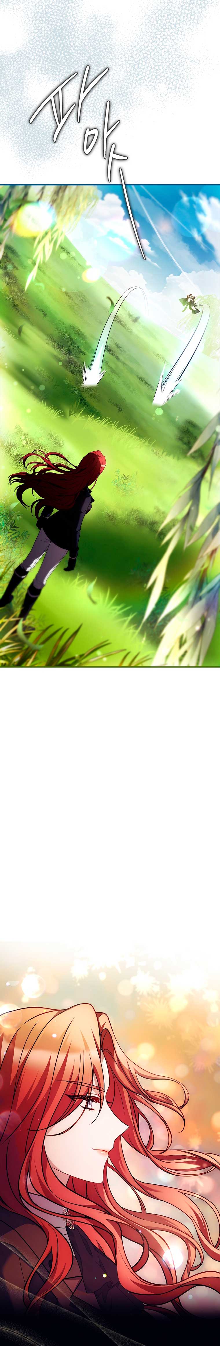 ¿Se me ha olvidado desactivar la configuración del dolor? Capítulo 18 - Página 51