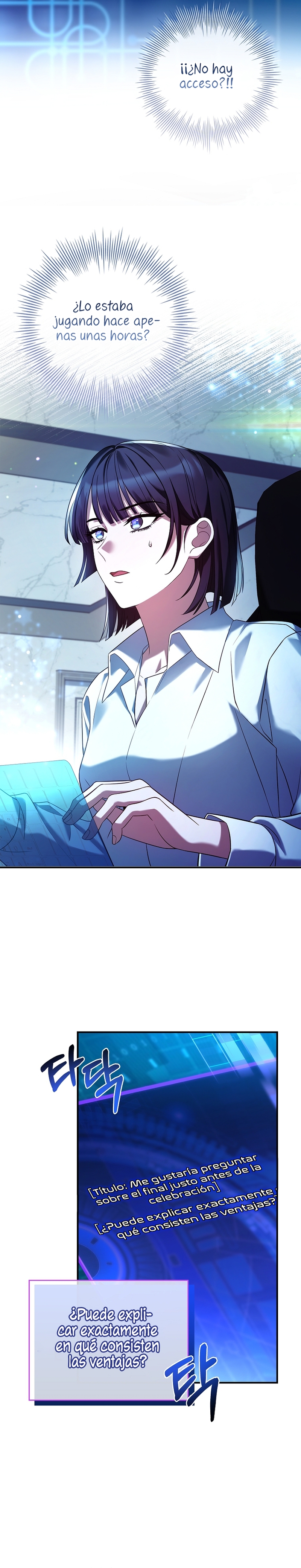 ¿Se me ha olvidado desactivar la configuración del dolor? Capítulo 19 - Página 10