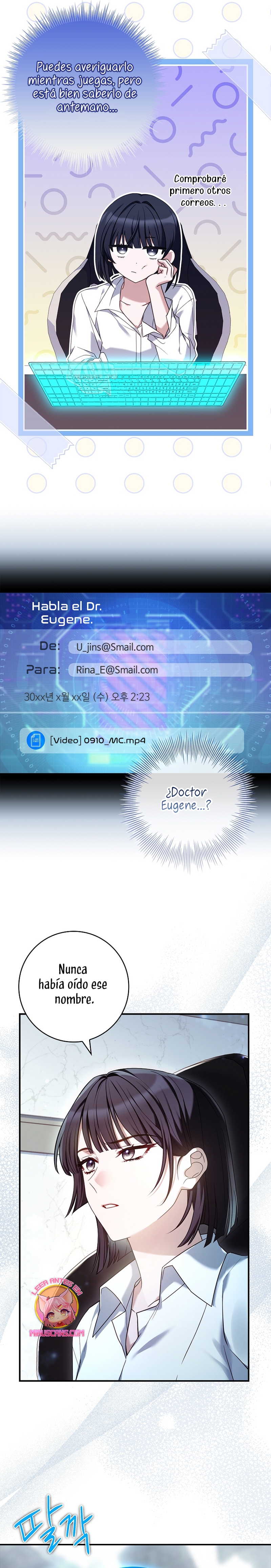 ¿Se me ha olvidado desactivar la configuración del dolor? Capítulo 19 - Página 11