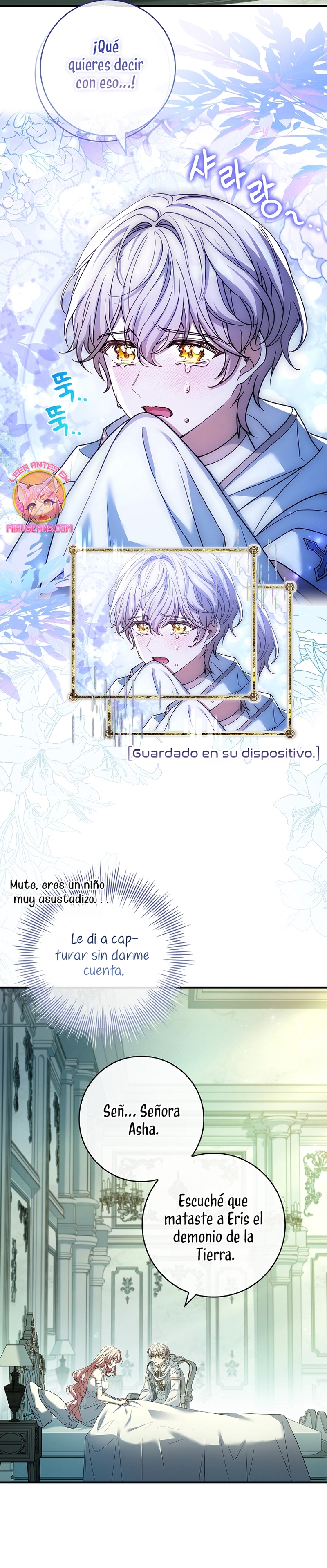 ¿Se me ha olvidado desactivar la configuración del dolor? Capítulo 19 - Página 22