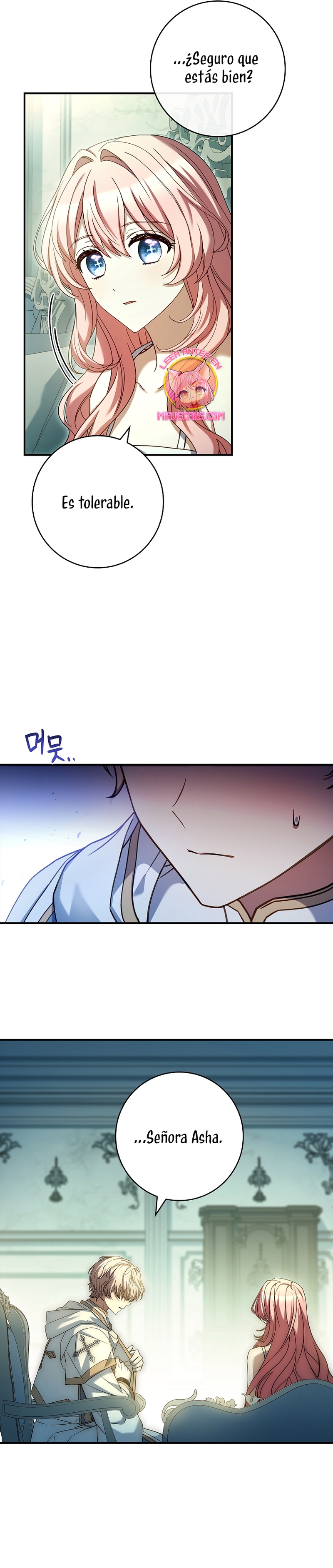 ¿Se me ha olvidado desactivar la configuración del dolor? Capítulo 19 - Página 23