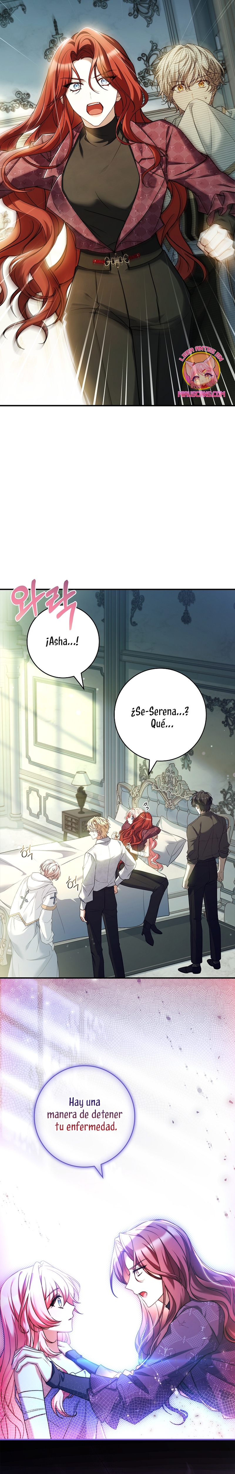 ¿Se me ha olvidado desactivar la configuración del dolor? Capítulo 19 - Página 31