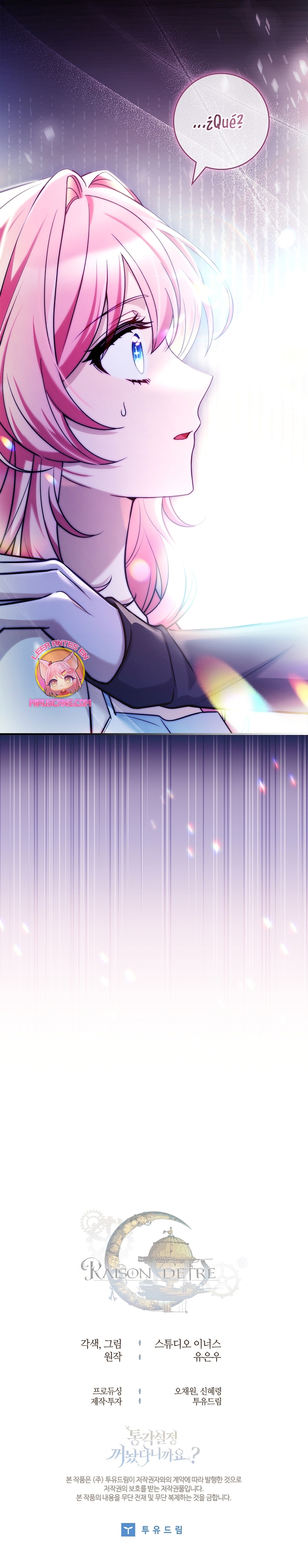 ¿Se me ha olvidado desactivar la configuración del dolor? Capítulo 19 - Página 32