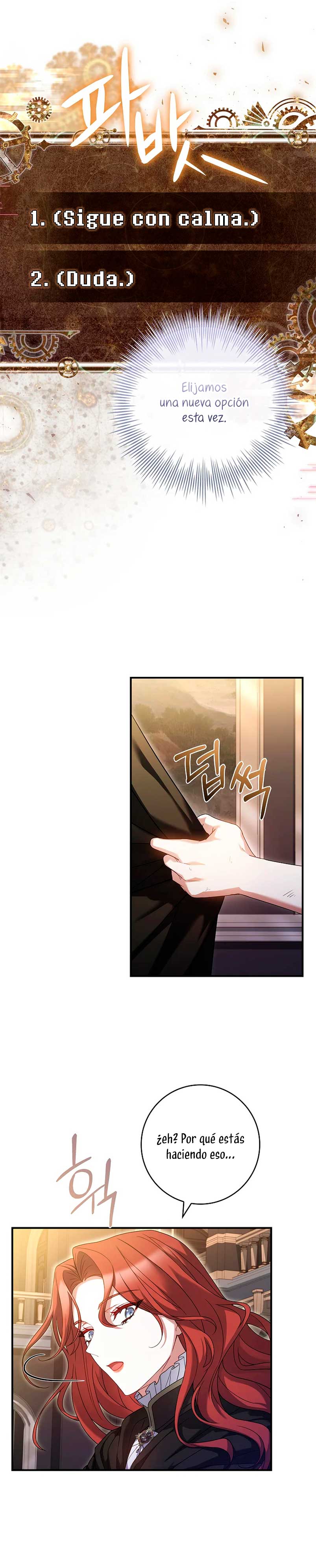 ¿Se me ha olvidado desactivar la configuración del dolor? Capítulo 2 - Página 25
