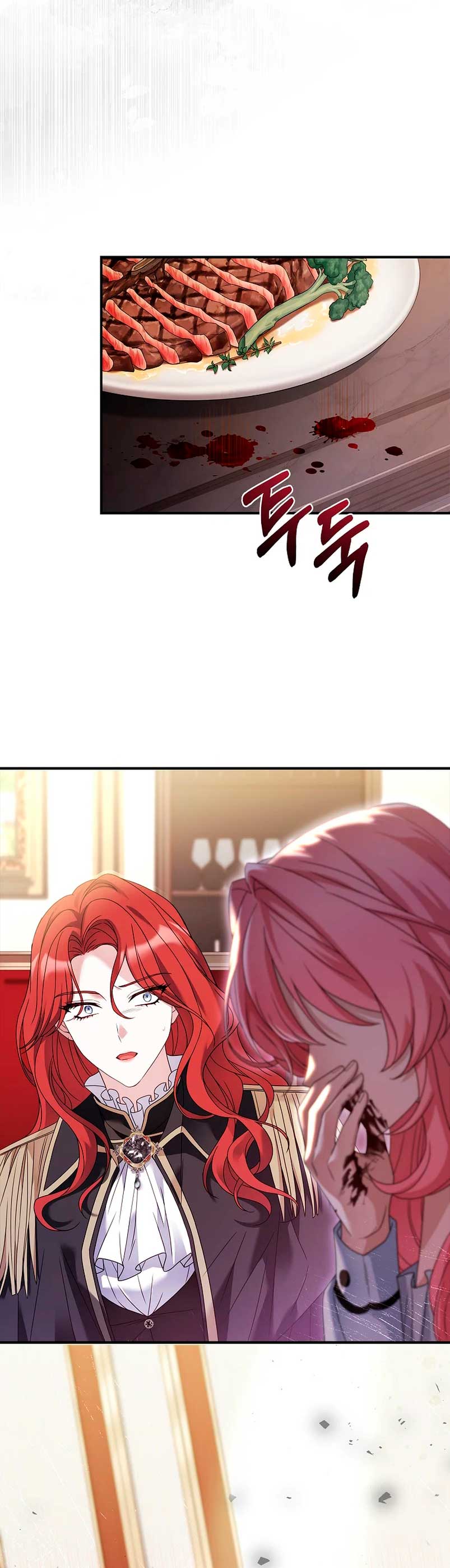 ¿Se me ha olvidado desactivar la configuración del dolor? Capítulo 2 - Página 30