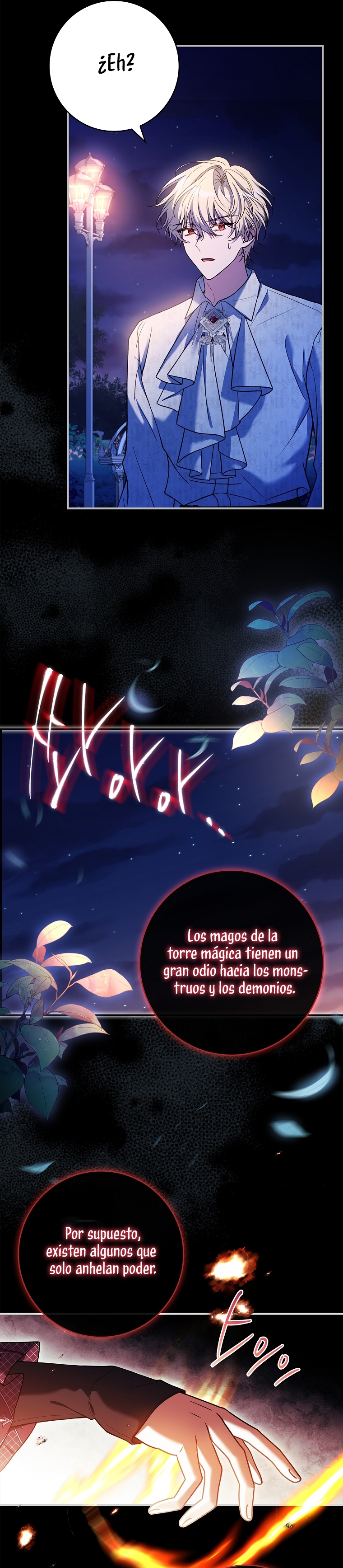 ¿Se me ha olvidado desactivar la configuración del dolor? Capítulo 20 - Página 31