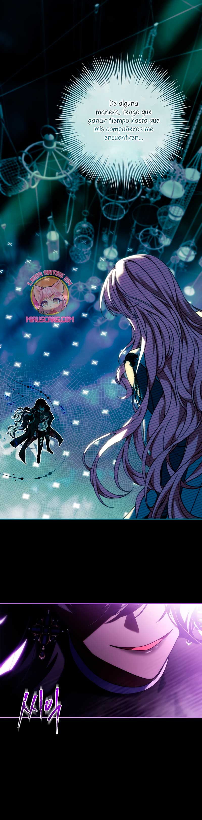 ¿Se me ha olvidado desactivar la configuración del dolor? Capítulo 22 - Página 13