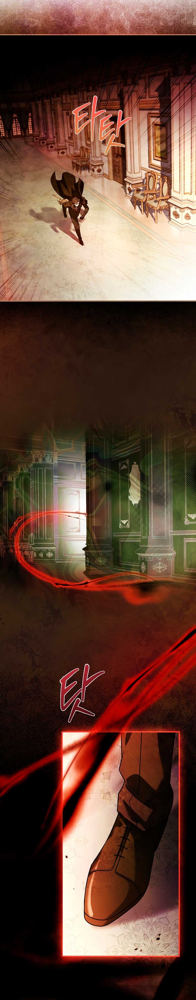 ¿Se me ha olvidado desactivar la configuración del dolor? Capítulo 22 - Página 30